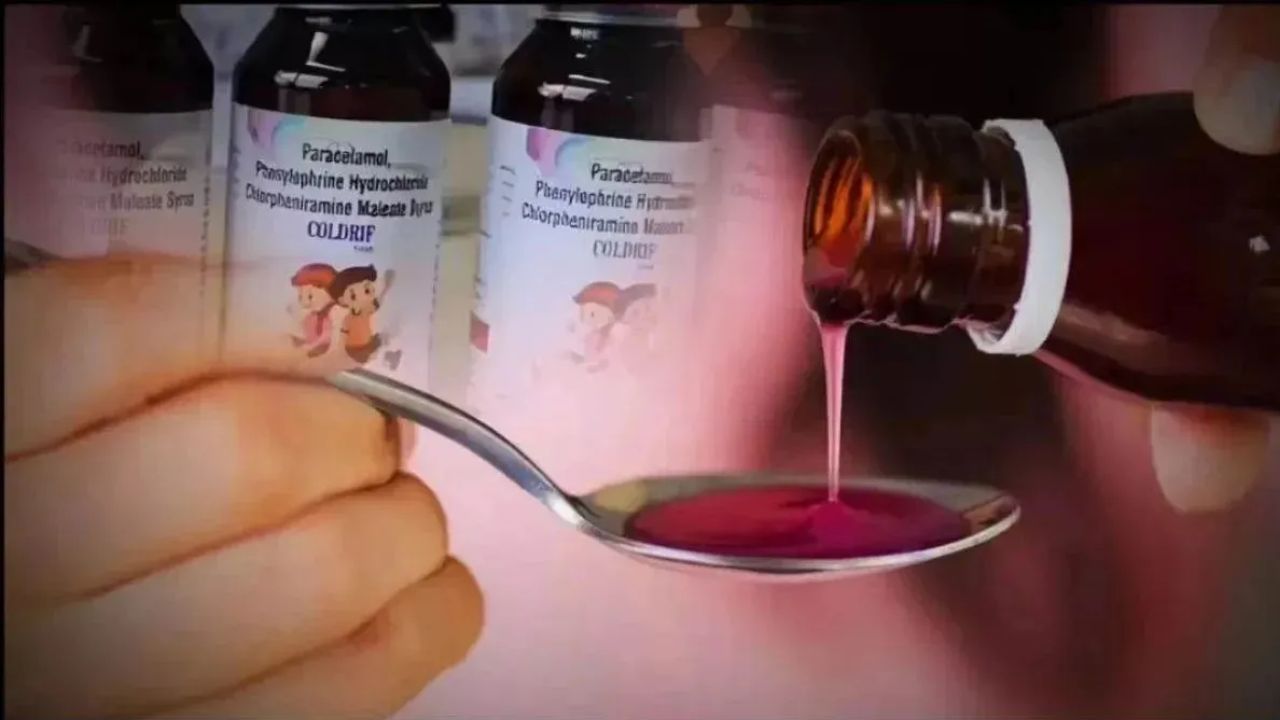 वाराणसी के कारोबारी ने मंगाई थी एक लाख से ज्यादा कफ सीरप की शीशियां, जानें कैसे हुआ इतना बड़ा खुलासा