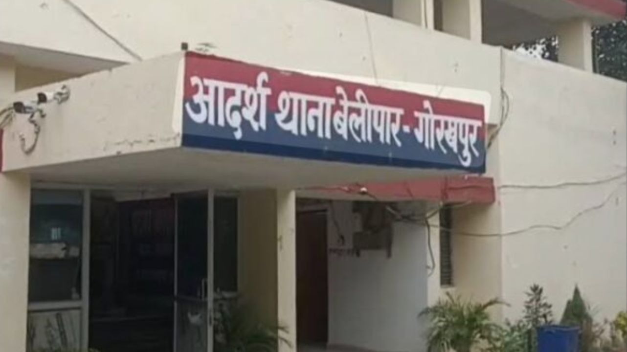 एक्शन में गोरखपुर पुलिस: विशाल यादव समेत पांच पर लगाया गैंगस्टर, टूटा नेटवर्क