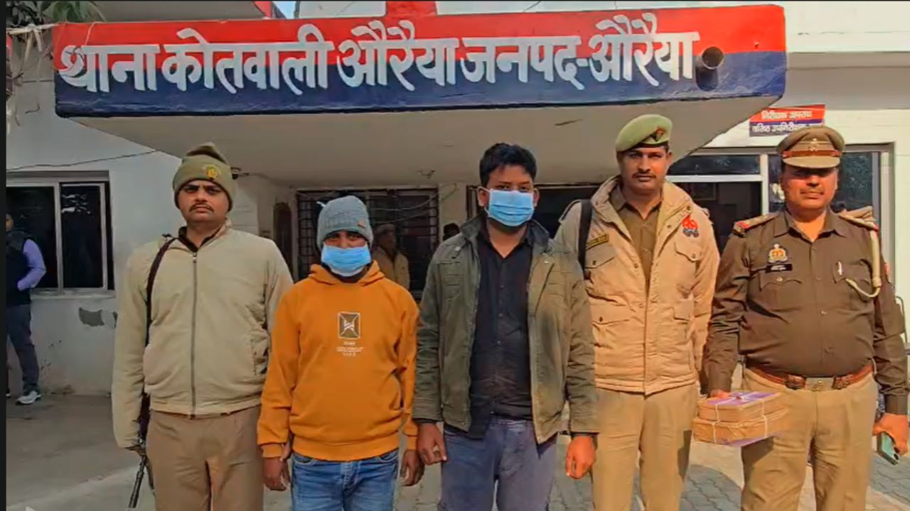 Auraiya News: 48 घंटे में सनसनीखेज हत्या का खुलासा, पुलिस की बड़ी कामयाबी
