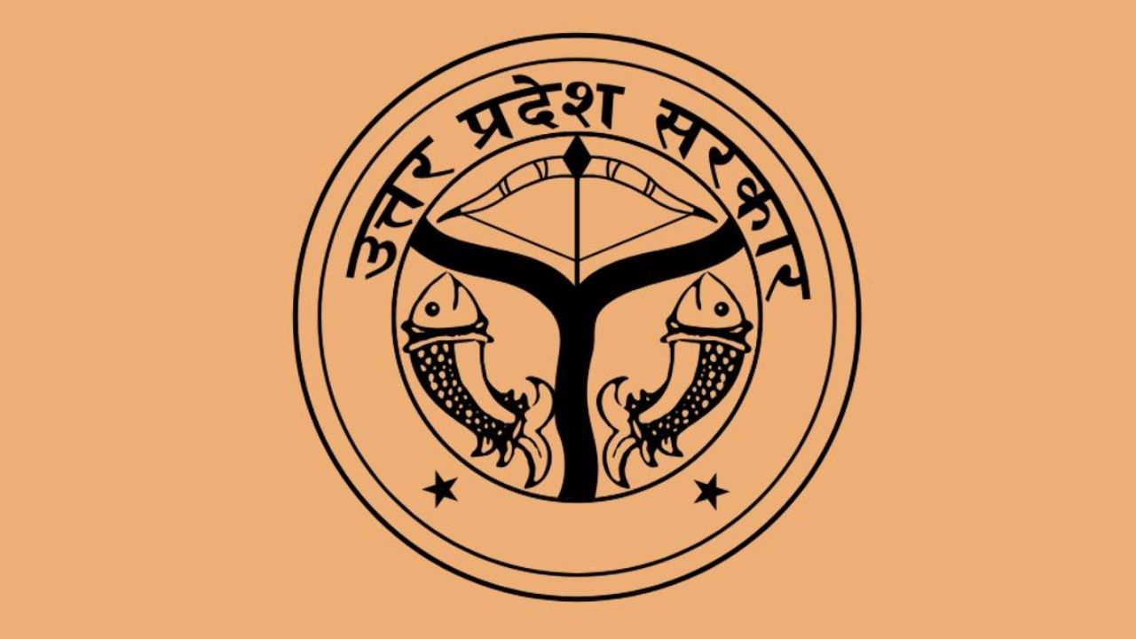 यूपी कैबिनेट में नये साल 2026 में होगा बड़ा बदलावा, सरकार को मिलेंगे मंत्री, जानिये पूरा अपडेट