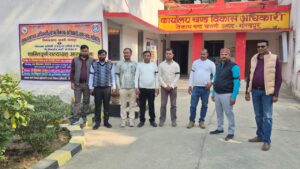 गोरखपुर: ग्राम पंचायत अधिकारियों का बिगुल, खजनी ब्लॉक में शुरू होगा शांतिपूर्ण सत्याग्रह ऑनलाइन उपस्थिति