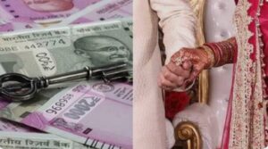 गोरखपुर: दहेज उत्पीड़न और घरेलू हिंसा का मुक़दमा, प्रताड़ना से त्रस्त नवविवाहिता एक लाख की मांग का आरोप