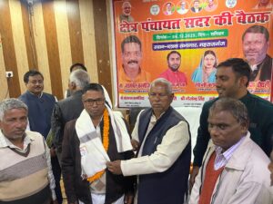 महराजगंज: सदर ब्लॉक में क्षेत्र पंचायत की बैठक में 20 करोड़ का बजट प्रस्ताव पारित, जानें पूरी खबर