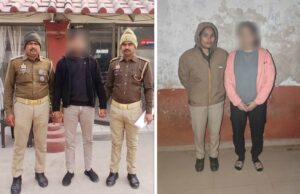 गोरखपुर: हत्या के प्रयास में हिस्ट्रीशीटर युवक व महिला गिरफ्तार, इलाके में दहशत खत्म