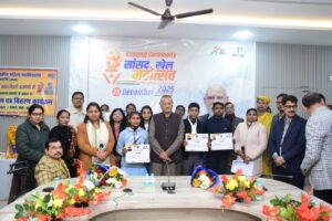 सांसद ने विभिन्न खेलों के विजयी खिलाड़ियों को ट्रॉफी प्रदान कर किया सम्मानित, पढ़ें पूरी खबर