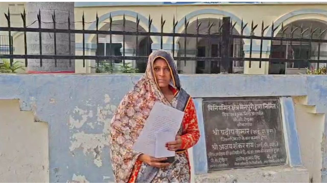 मैनपुरी में बहु को पानी मांगना पड़ा मंहगा, देवर ने की मारपीट; ऐसे बचाई जान