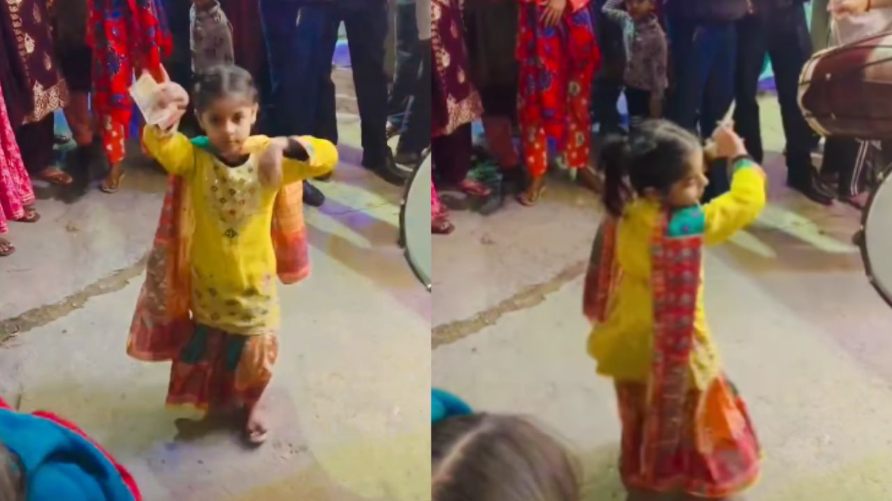 हाथों में नोट और चेहरे पर मुस्कान… नन्ही बच्ची के डांस देख यूजर्स बोले- नजर उतार लो; देखें Viral Video
