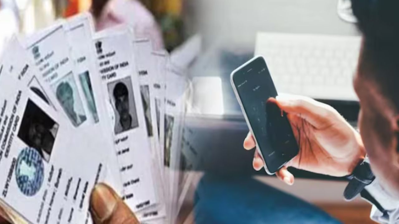 पश्चिम बंगाल में वोटरों को बड़ी राहत, वेबसाइट और ऐप पर कैसे करें नाम चेक? पढ़िए पूरा प्रोसेस