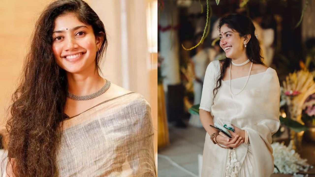 ट्रेडिशनल से कैजुअल तक: साई पल्लवी की ये तस्वीरें सोशल मीडिया पर हुई जमकर वायरल, आप भी देखें