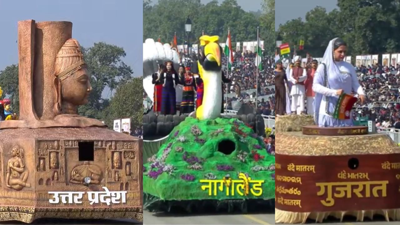 उत्तर प्रदेश, गुजरात और नागालैंड: उत्तर प्रदेश की झांकी में ऐतिहासिक और सांस्कृतिक प्रतीकों के माध्यम से राज्य की विविध विरासत को दर्शाया गया। वहीं गुजरात की झांकी में ‘स्वदेशी, स्वावलंबन, वंदे मातरम्’ को प्रदर्शित करते हुए राज्य की आर्थिक और सांस्कृतिक उपलब्धियां दिखाई गई। नागालैंड की झांकी में हॉर्नबिल फेस्टिवल, संस्कृति, पर्यटन और आत्मनिर्भरता को शानदार ढंग से प्रस्तुत किया गया।