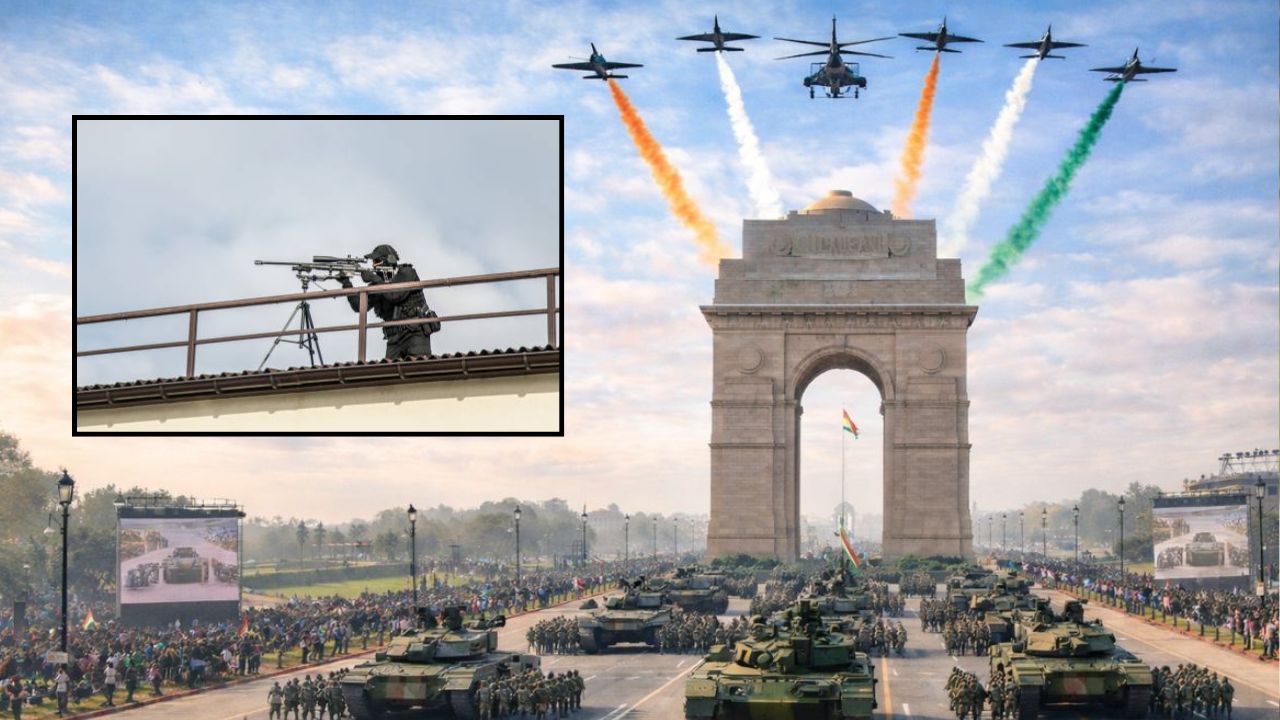 Republic Day 2026: इस बार क्या है खास? दिल्ली की इमारतों पर खड़े 100 से ज्यादा स्नाइपर्स, पहली बार दिखेंगी ये सैन्य टुकड़ियां