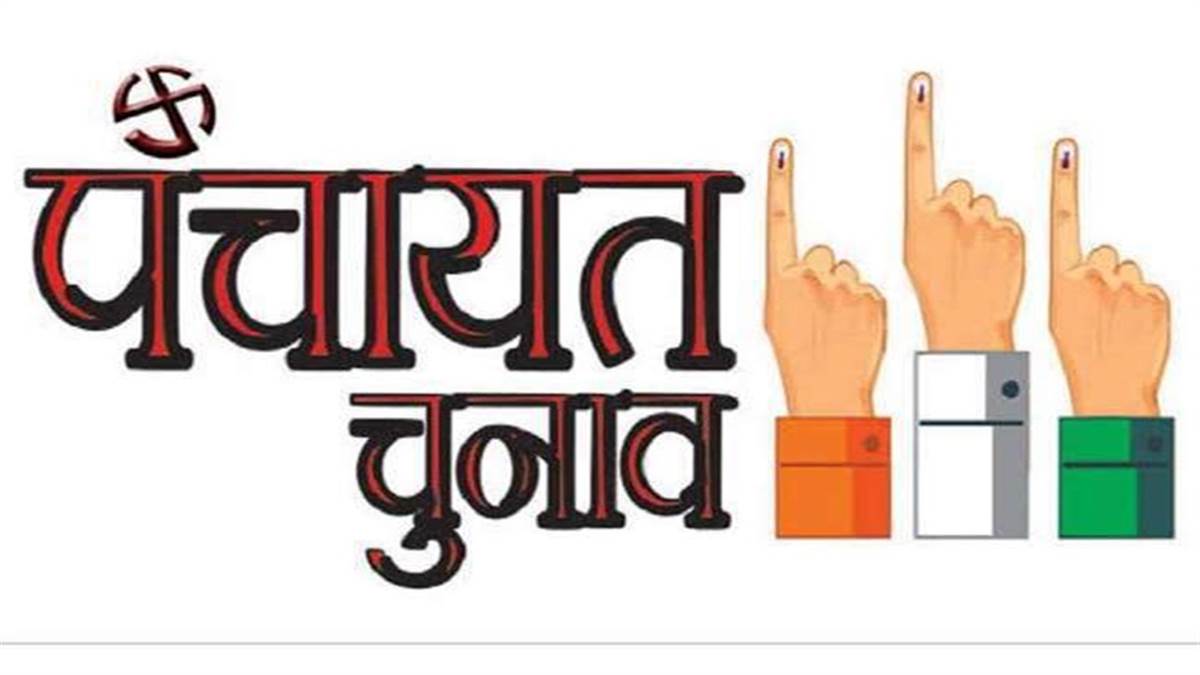 आज जारी होगी वोटर लिस्ट, लेकिन असली सवाल- आपका नाम रहेगा या कट गया?