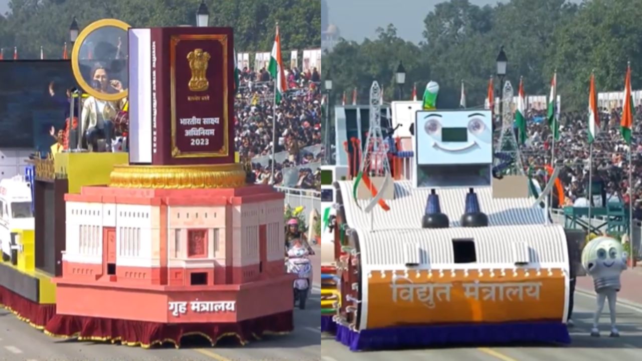 गृह मंत्रालय और विद्युत मंत्रालय: गृह मंत्रालय की झांकी में भारतीय न्याय संहिता के क्रियान्वयन और गुलामी की मानसिकता को मिटाने के प्रयासों को दिखाया गया। वहीं विद्युत मंत्रालय की झांकी में ‘स्मार्ट पावर, स्मार्ट होम’ को दर्शाया गया। ऊर्जा दक्षता और डिजिटल भारत की झलक दिखाई गई।