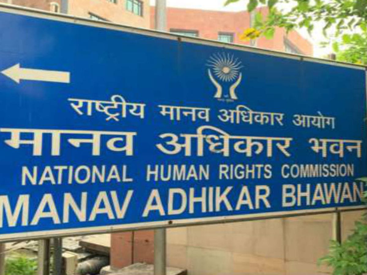 महराजगंज में मानसिक रूप से बाधित महिला की मौत पर मानवाधिकार आयोग से शिकायत, लापरवाही का आरोप