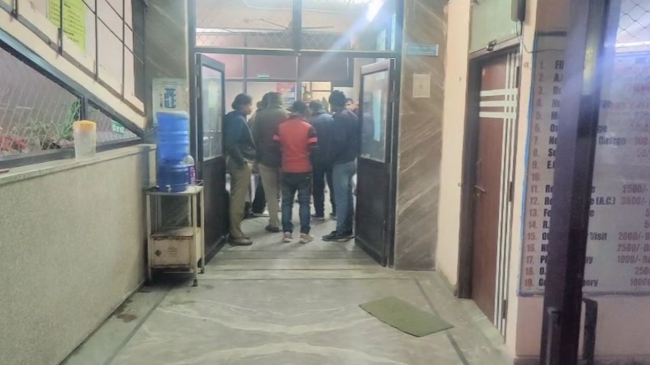 आगरा के निजी अस्पताल में प्रसव के बाद हुआ कुछ ऐसा, देर रात मची अफरा-तफरी; जानिए पूरा मामला