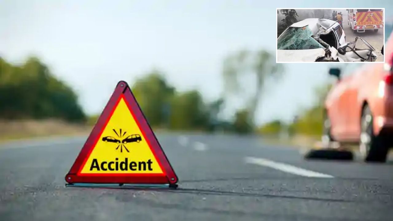 आगरा में कोहरा बना जानलेवा: ग्वालियर हाईवे पर आपस में टकराए 6 वाहन, दो की मौत