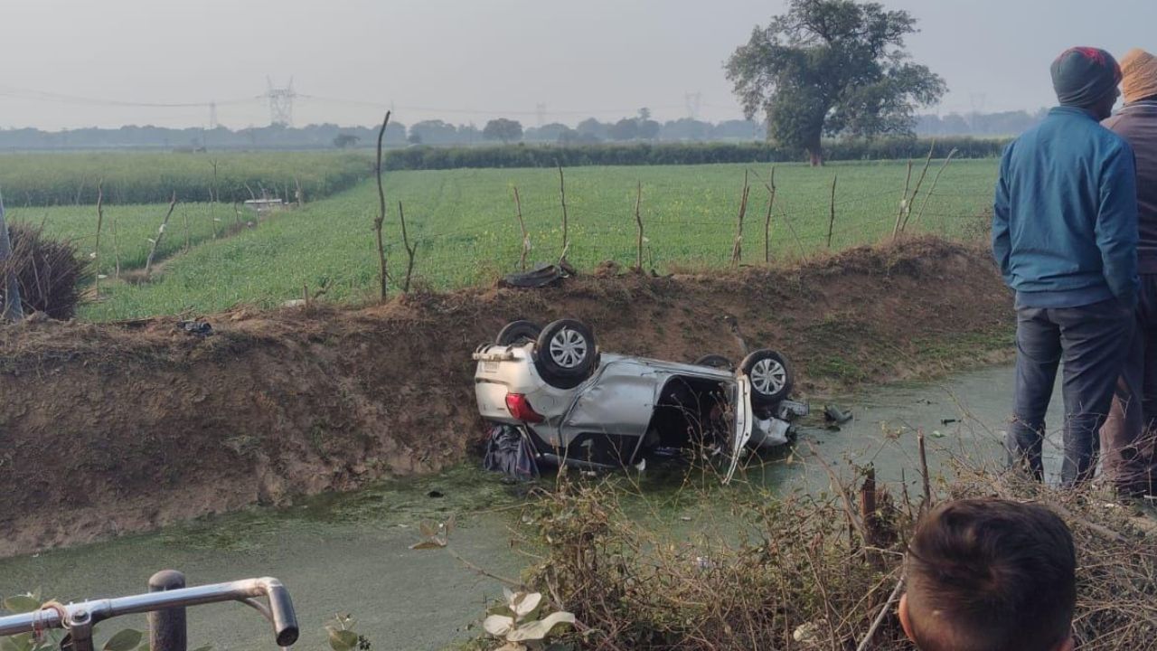 आगरा में दर्दनाक हादसा, बेलगाम कार चंबल नहर में गिरी, 1 की मौत, 3 घायल