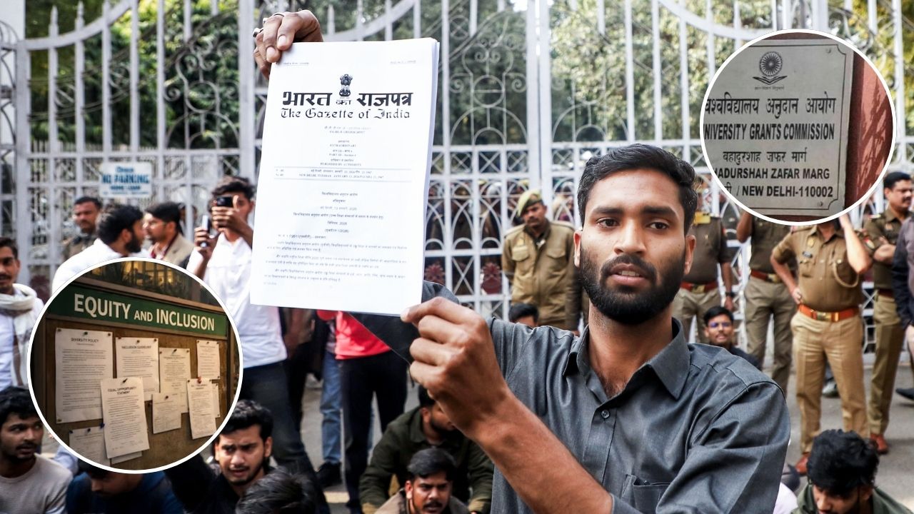 DN Exclusive: UGC के नए Equity Regulations 2026 पर क्यों मचा बवाल? समझिए पूरा मामला एक्सप्लेनर में