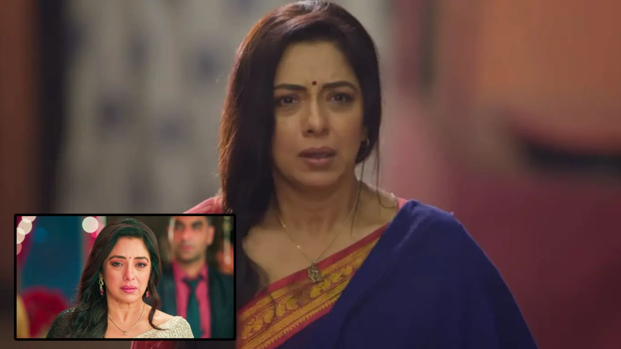 Anupama Update: कोठारी हाउस में मचा हंगामा, आने वाले एपिसोड में बढ़ेगा ड्रामा