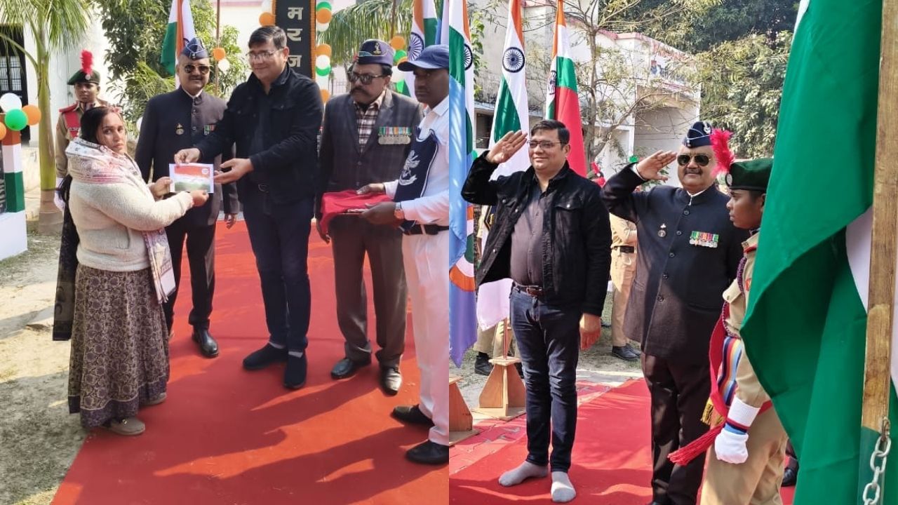 Armed Forces Veterans Day 2026 (1)