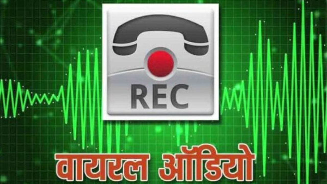महराजगंज के एक थानेदार का जूता मारने की धमकी और गाली वाला ऑडियो वायरल, SP ने ASP को सौंपी जांच