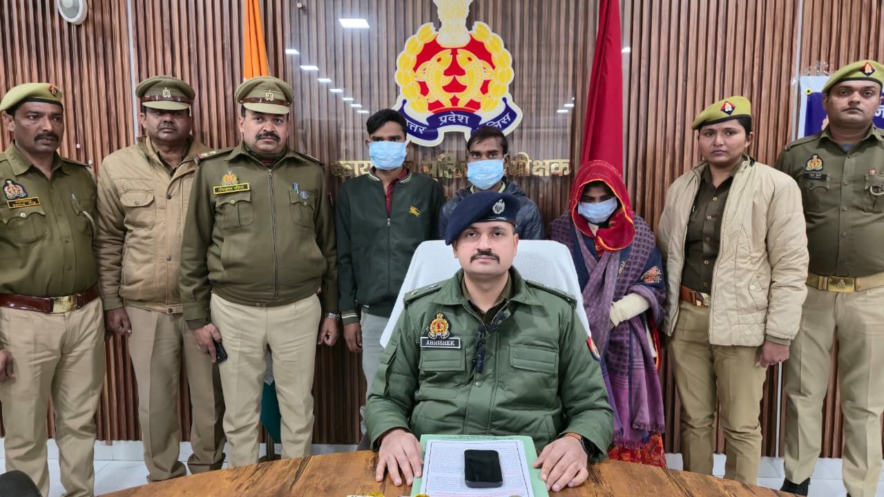 औरैयै: Shailendra Singh Murder Case में बड़ा खुलासा, इसलिए की हत्या, मृतक की पत्नी समेत 3 गिरफ्तार