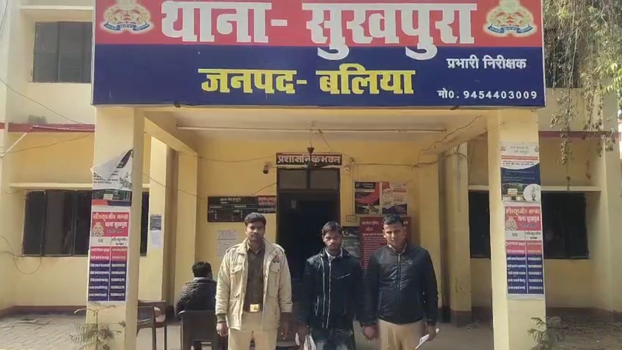 Ballia Crime News: गैर इरादतन हत्या का वांछित आरोपी पुलिस के शिकंजे में