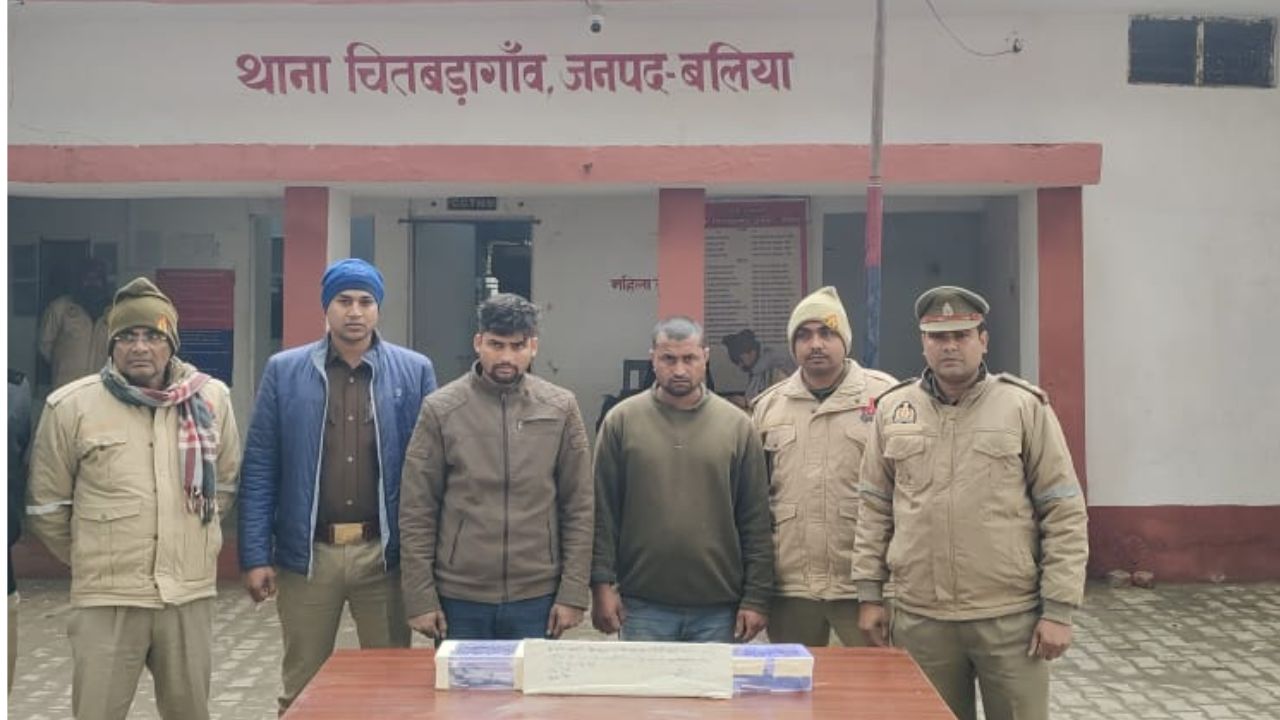 बलिया में अंधेरे में सक्रिय कुछ संदिग्धों ने मचाई खलबली, दो शातिर अपराधी गिरफ्तार