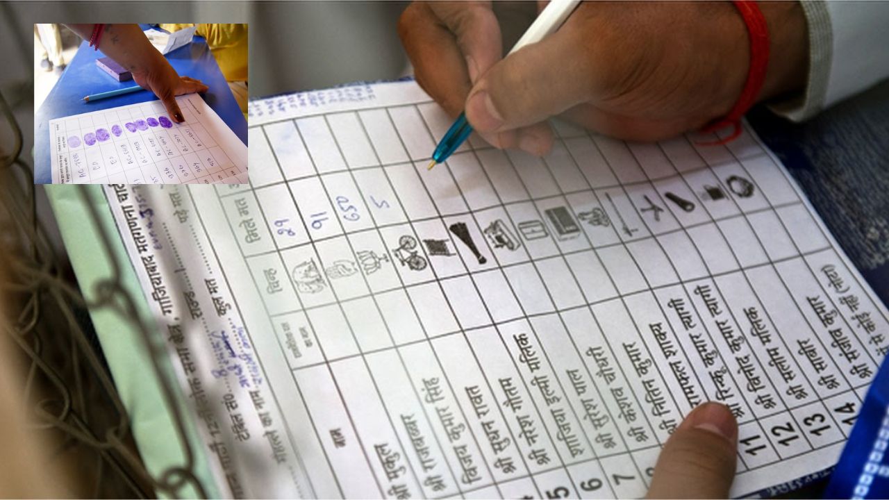 राजस्थान पंचायत चुनाव में बड़ा बदलाव, मतदान प्रक्रिया को लेकर नई गाईडलाइन जारी; जानें क्या है नया