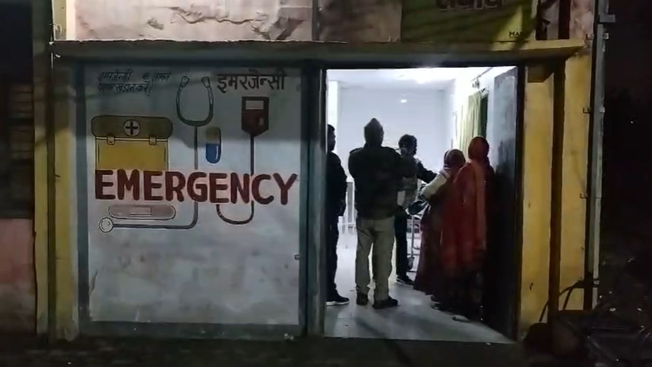 Bareilly: बहेड़ी थाने में तैनात होमगार्ड की संदिग्ध मौत, जवानों ने दी श्रद्धांजलि