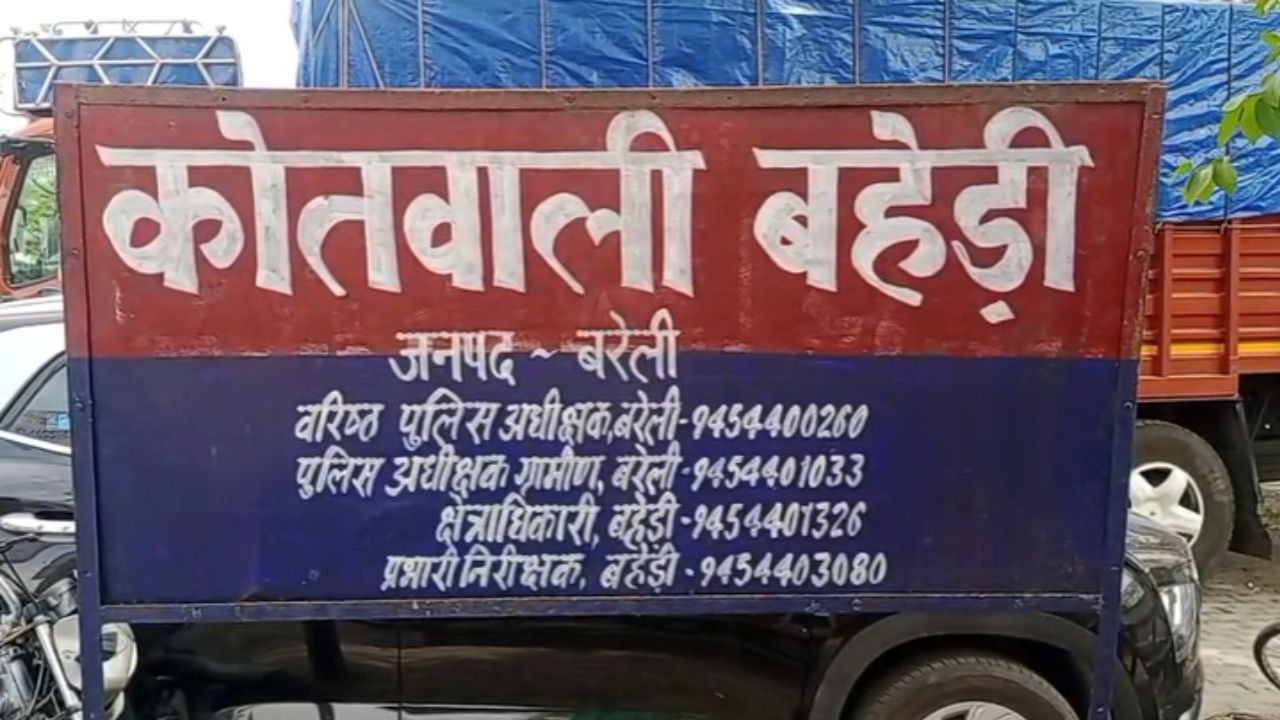 मासूम की दर्दनाक मौत, खुले सेप्टिक टैंक ने ली शबनूर की जान; पढ़ें पूरी खबर