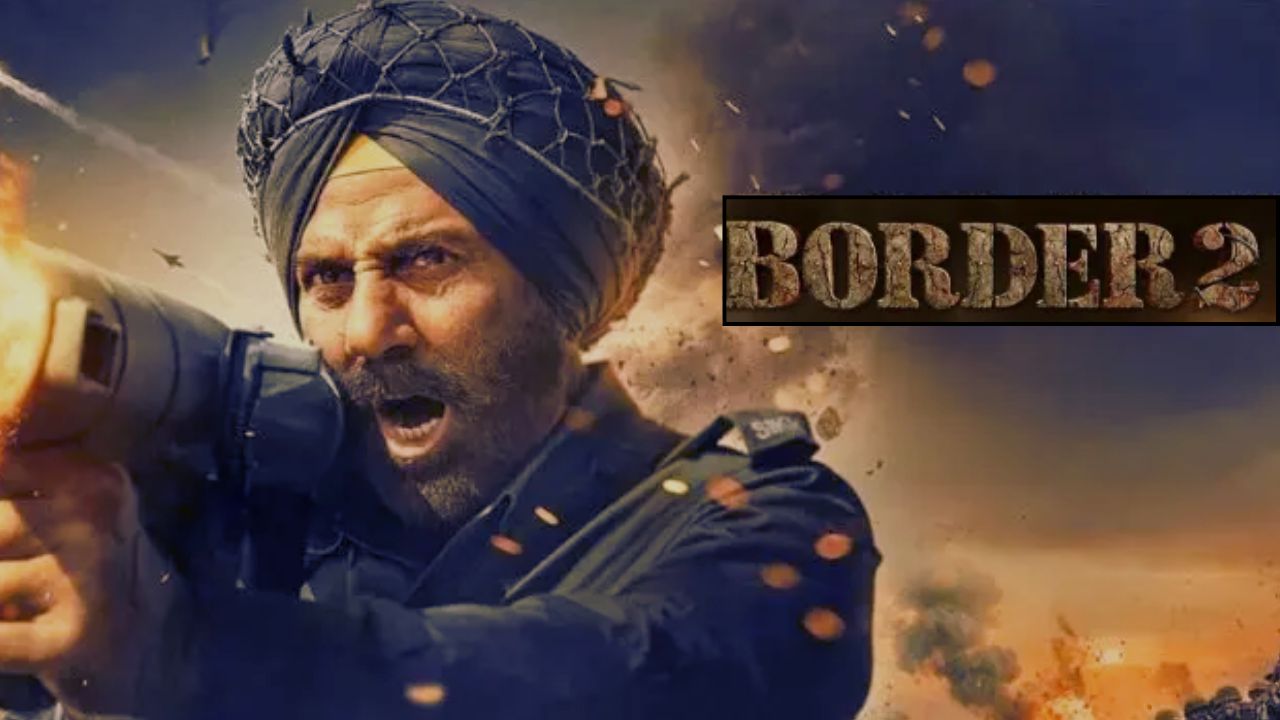 सनी देओल की ‘बॉर्डर 2’ पर ग्लोबल बैन का झटका, लेकिन भारत में धमाका तय; जानिए नया रिकॉर्ड
