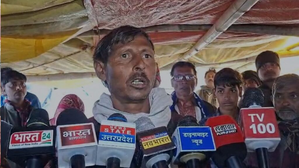 Mainpuri Double Murder