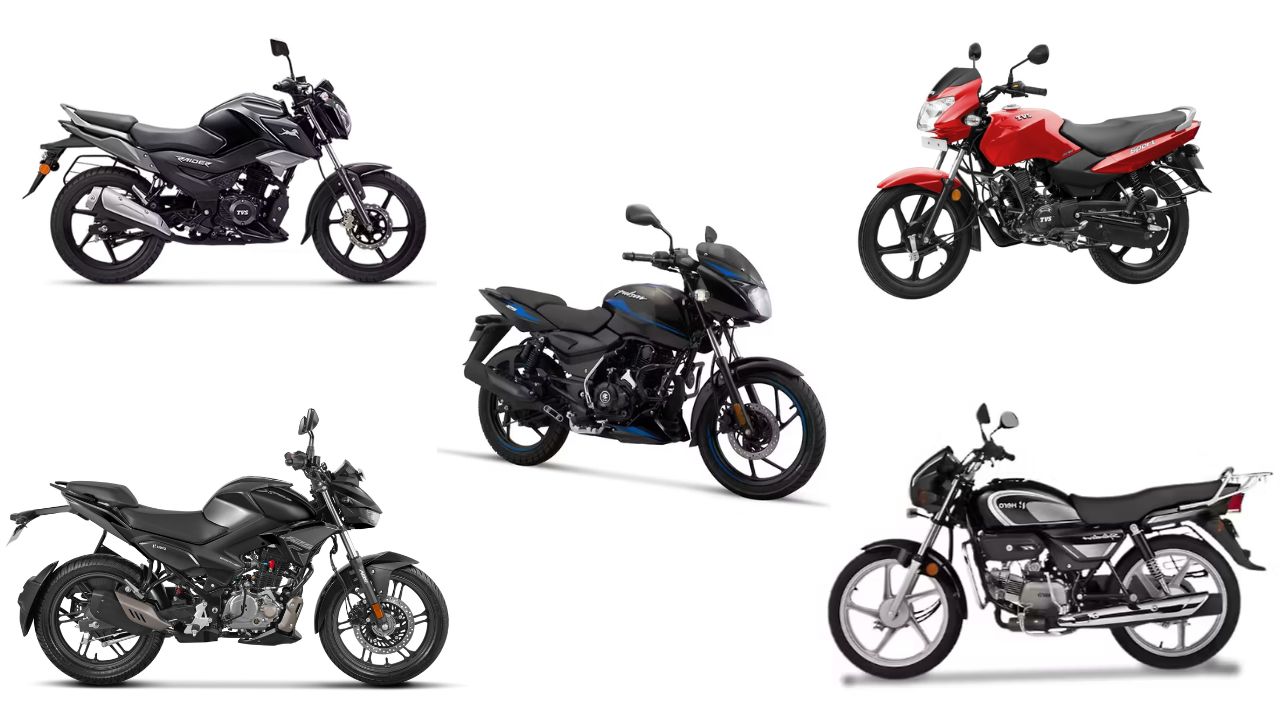 बजट की बात छोड़िए! 1 लाख रुपए के अंदर खरीदें ये दमदार और फीचर-फुल बाइक