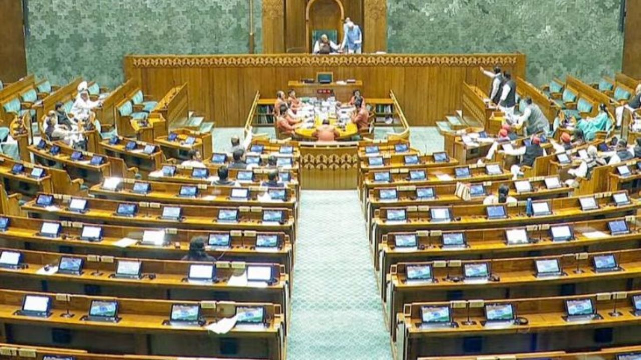 Budget Session 2026: संसद के बजट सत्र का ऐलान, जानिये सेशन से जुड़ी बड़ी जानकारी