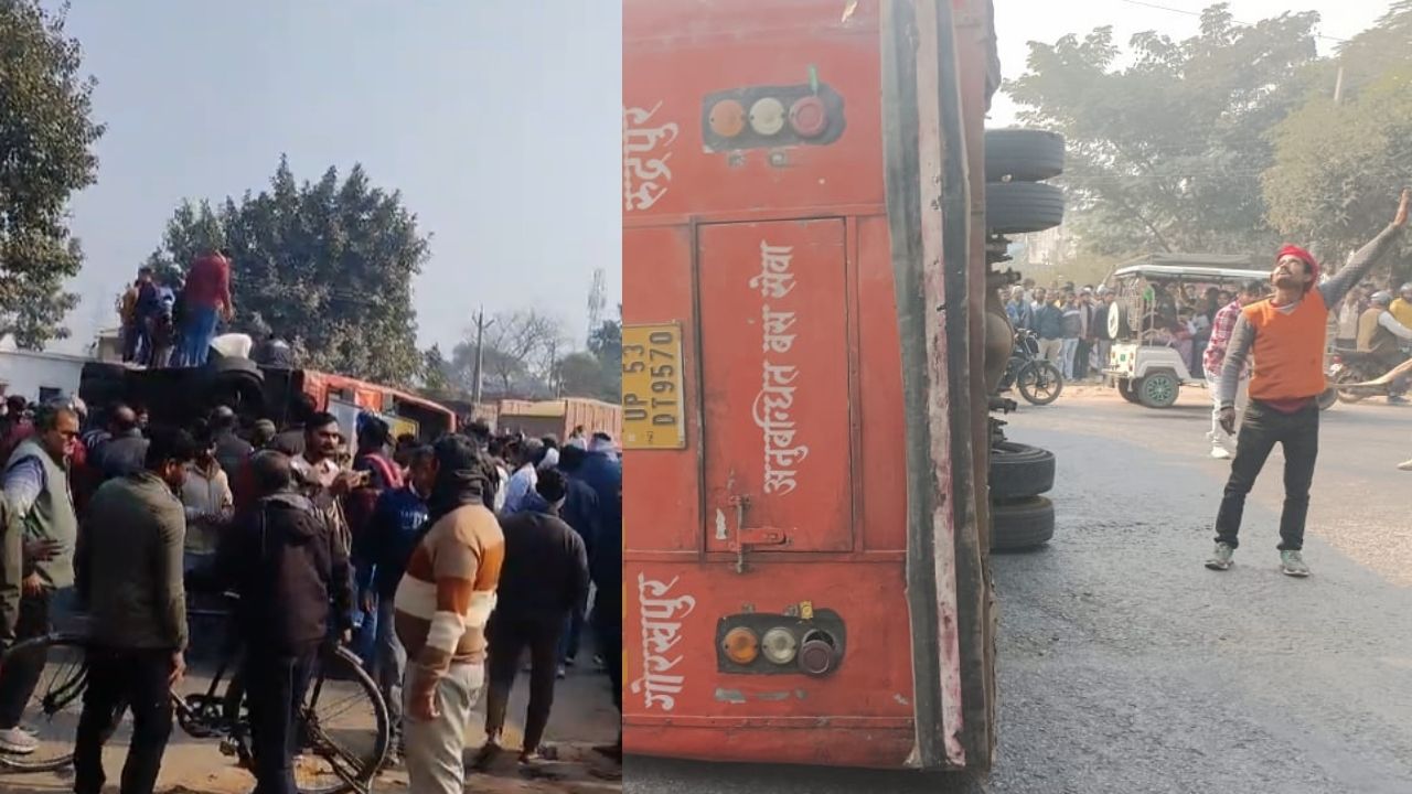 Deoria Accident: गोरखपुर-देवरिया फोरलेन पर बड़ा हादसा, पलटी यात्रियों से भरी बस