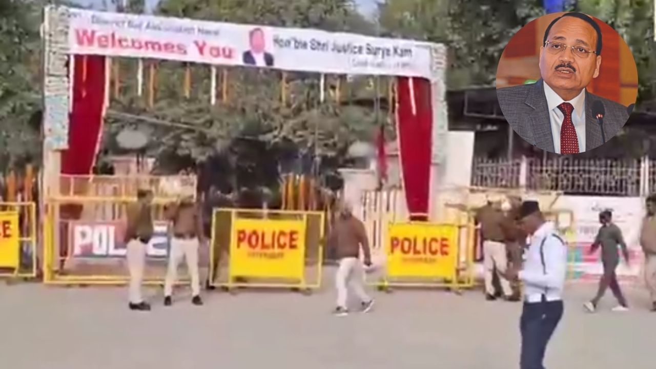 हांसी पहुंचे भारत के मुख्य न्यायाधीश सूर्यकांत, हेलीकॉप्टर लैंडिंग से लेकर कड़े सुरक्षा घेरे तक…शहर में क्यों रही खास तैयारी?