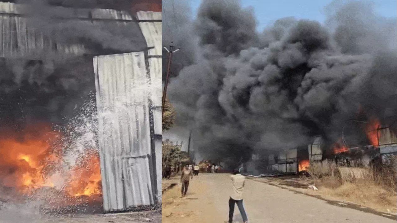 Breaking News: मध्य प्रदेश के छिंदवाड़ा में पाइपलाइन में लगी भीषण आग, दमकल विभाग मौके पर; राहत कार्य जारी