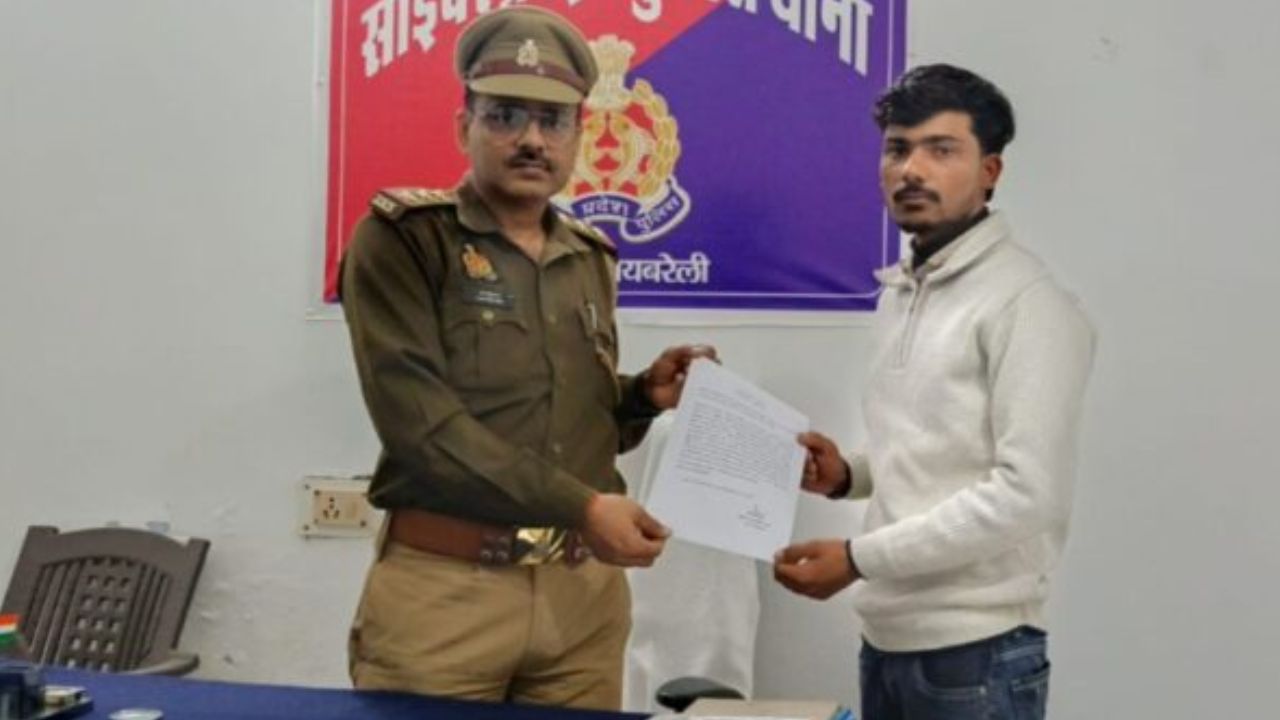 रायबरेली में ऑनलाइन ठगी के शिकार लोगों को राहत, साइबर क्राइम ने लौटाए लाखों रुपये