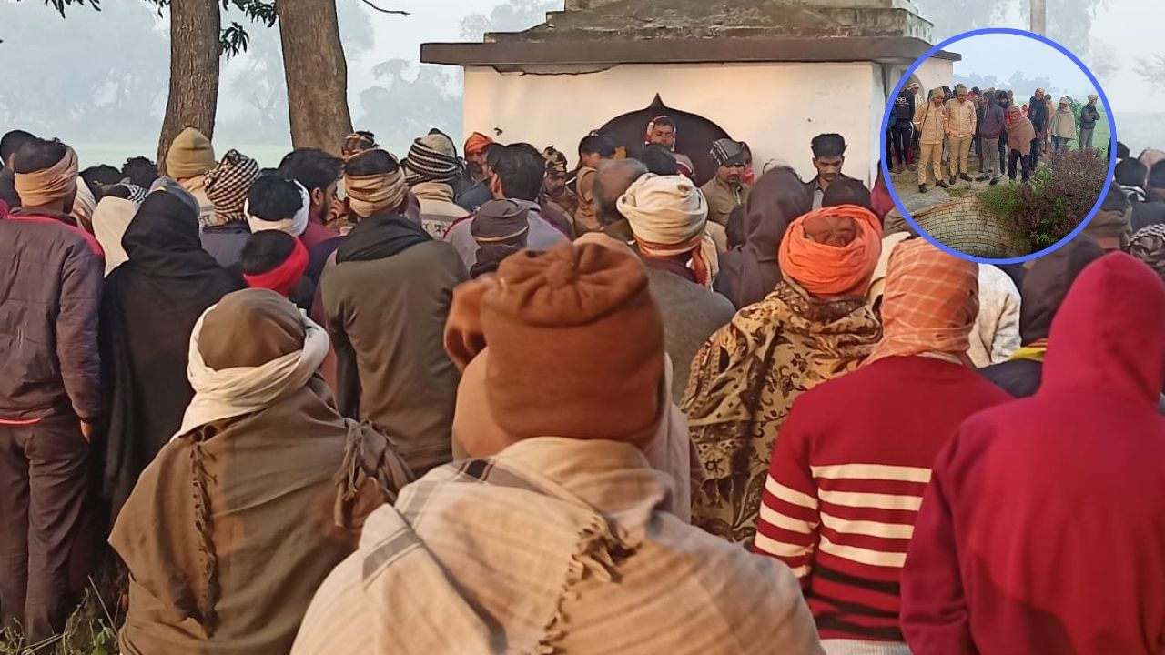 Ballia Crime: कुएं में युवक का शव मिलने से हड़कंप, बलिया में सनसनीखेज मामला; हत्या या आत्महत्या?