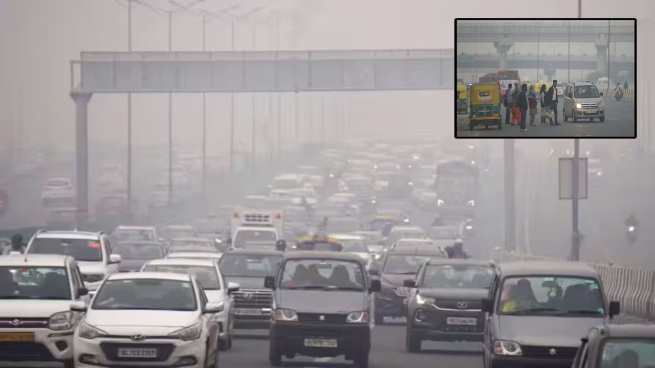 दिल्ली-NCR में बदला मौसम का मिजाज, एक फिर दमघोंटू हुई हवा, जानें अब कितना बढ़ा AQI