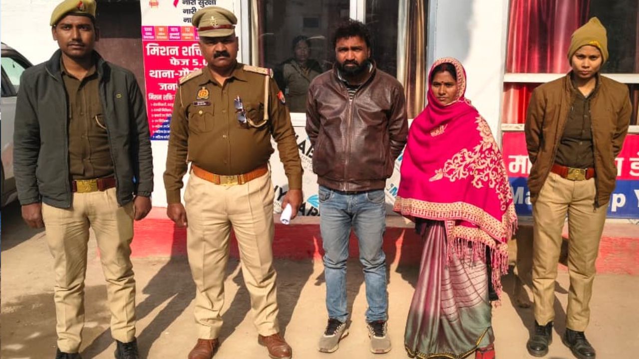 देवरिया में करोड़ों की चिटफंड ठगी का पर्दाफाश, दो लोगों की गिरफ्तारी ने खोले कई राज