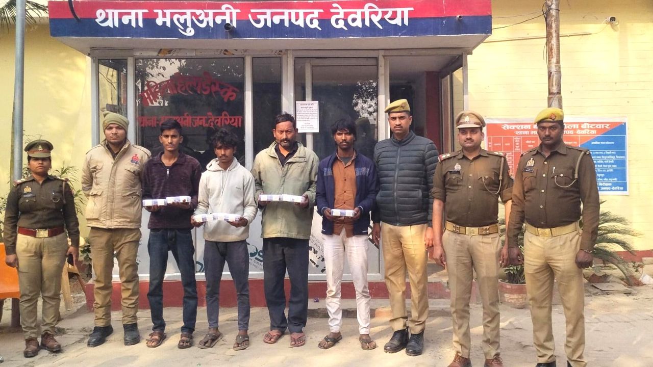 Crime in UP: देवरिया में टप्पेबाजी कर ऐसे लगाते थे लोगों को चूना, 4 आरोपी गिरफ्तार 