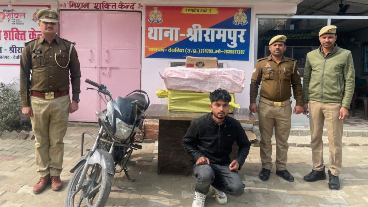 देवरिया पुलिस की बड़ी कार्रवाई: अंतरराज्यीय शराब तस्कर गिरफ्तार, करोड़ों का काला कारोबार ध्वस्त; पढ़ें पूरा मामला