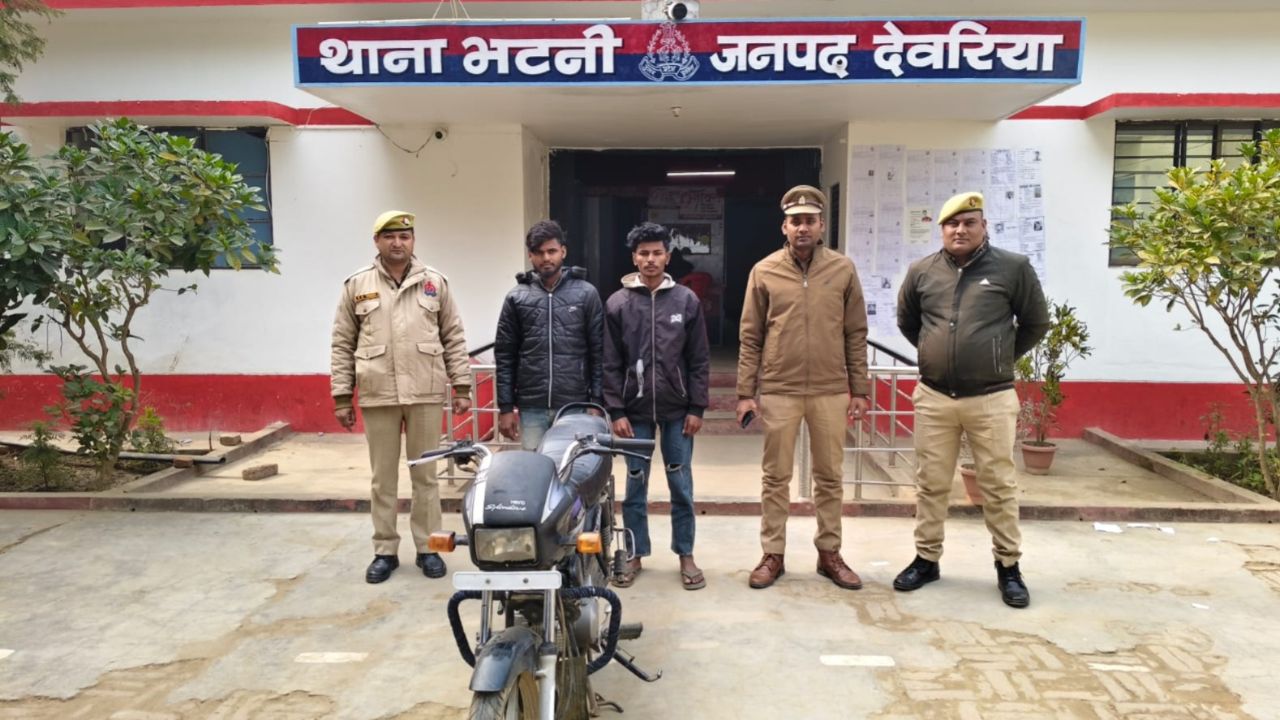 बिहार में चोरी, यूपी में गिरफ्तारी… देवरिया पुलिस ने रात की चेकिंग में किया बड़ा खुलासा; पढ़ें पूरा मामला