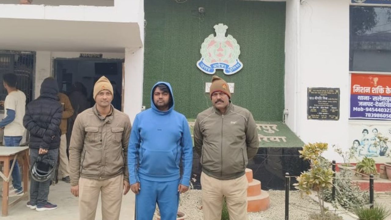 देवरिया में छह किलो गांजा के साथ आरोपी गिरफ्तार, पुलिस ने किया एनडीपीएस एक्ट के तहत चालान