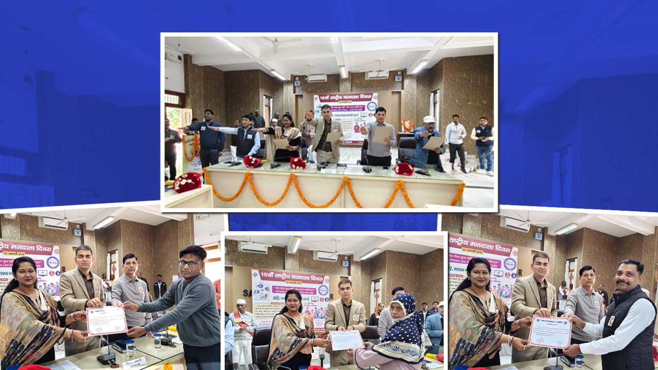 Kaushambi: जिला निर्वाचन अधिकारी की पहल ने बदली तस्वीर, कर्मियों और मतदाताओं को मिला सम्मान; यहां पढ़ें पूरी खबर