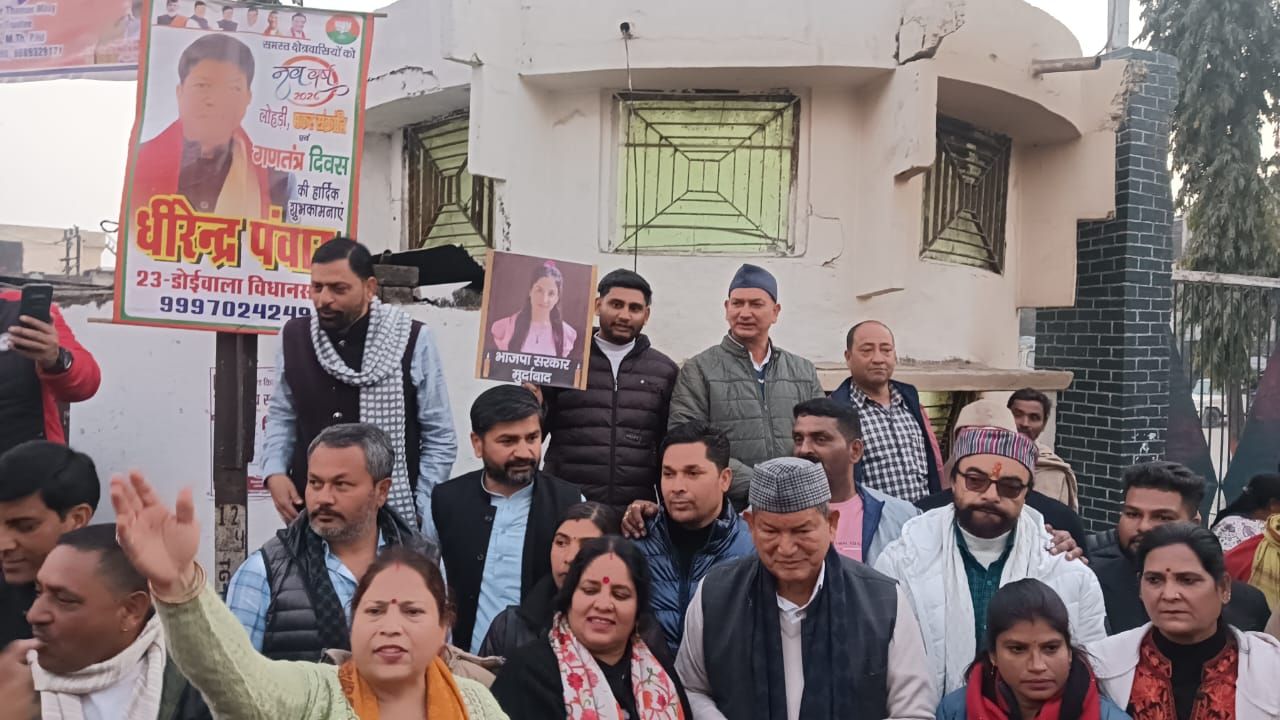 Dehradun: अंकिता को न्याय दिलाने के लिए सड़कों पर उतरी कांग्रेस,कांग्रेस ने निकाली पदयात्रा