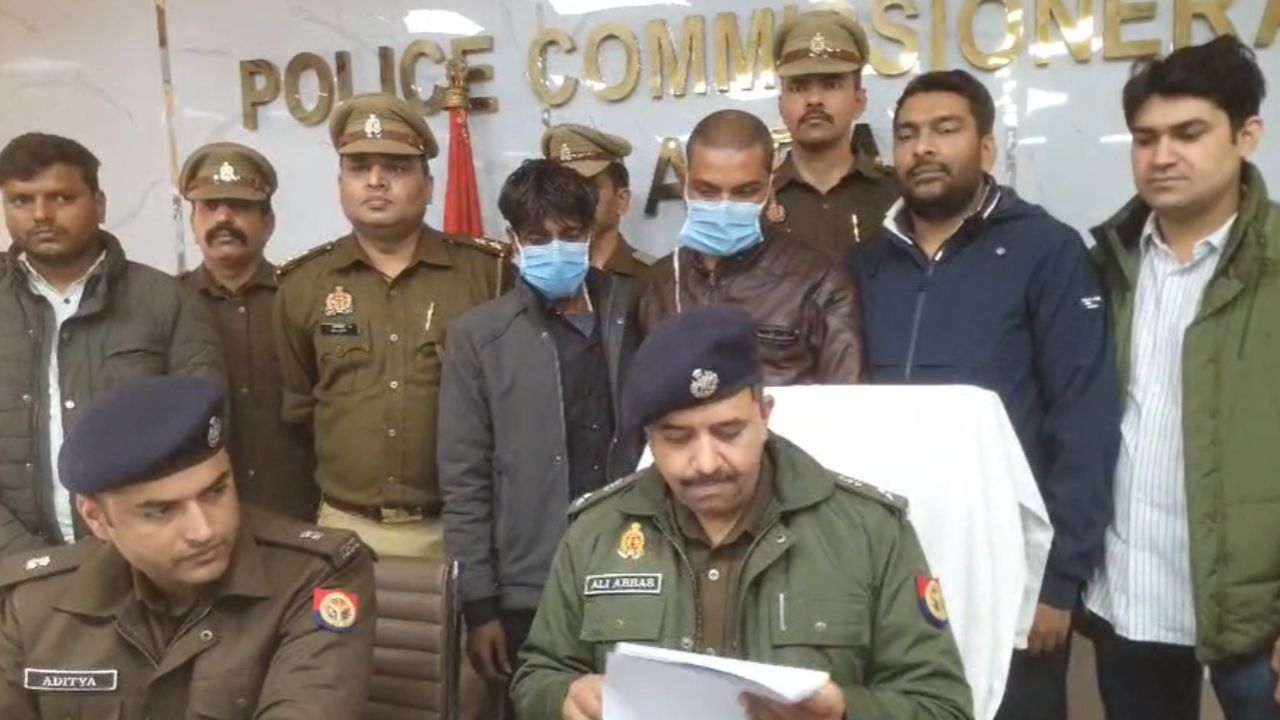 आगरा में गांजा तस्करी का भंडाफोड़, 226 किलो गांजा और दो तस्कर गिरफ्तार; जानें कैसे पकड़े गए आरोपी