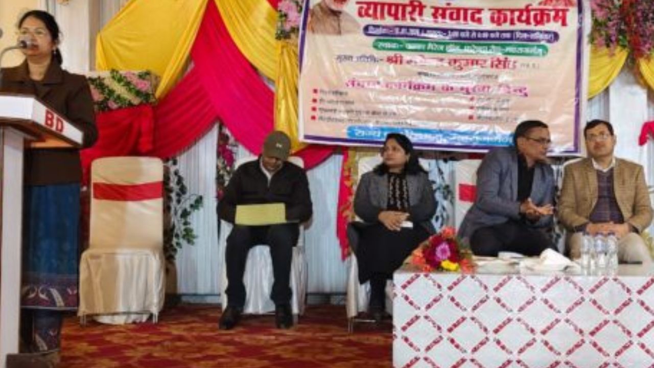 महराजगंज में जीएसटी को सरल बनाने की अच्छी पहल, व्यापारियों से हुआ सीधा संवाद